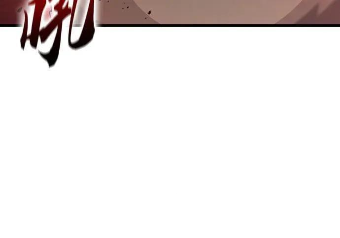 第74话 第212页