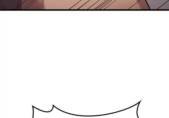 第74话 第217页