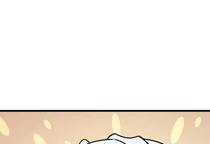 第74话 第221页