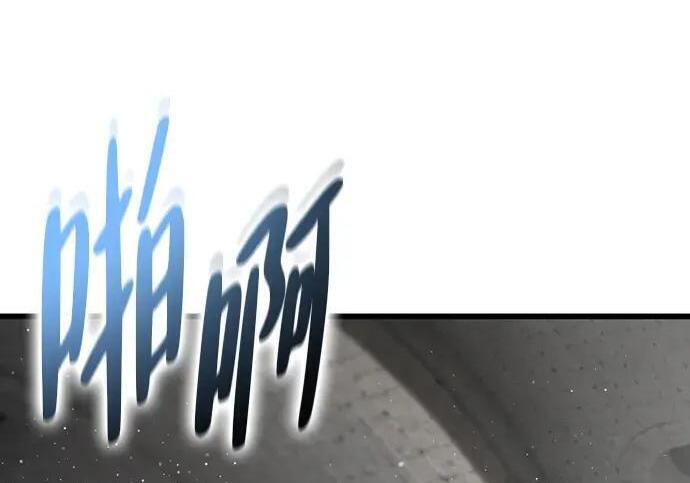第74话 第224页