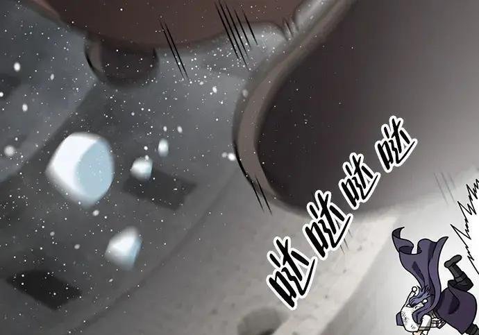 第74话 第227页