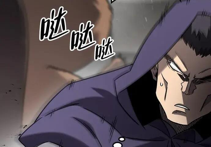 第74话 第230页