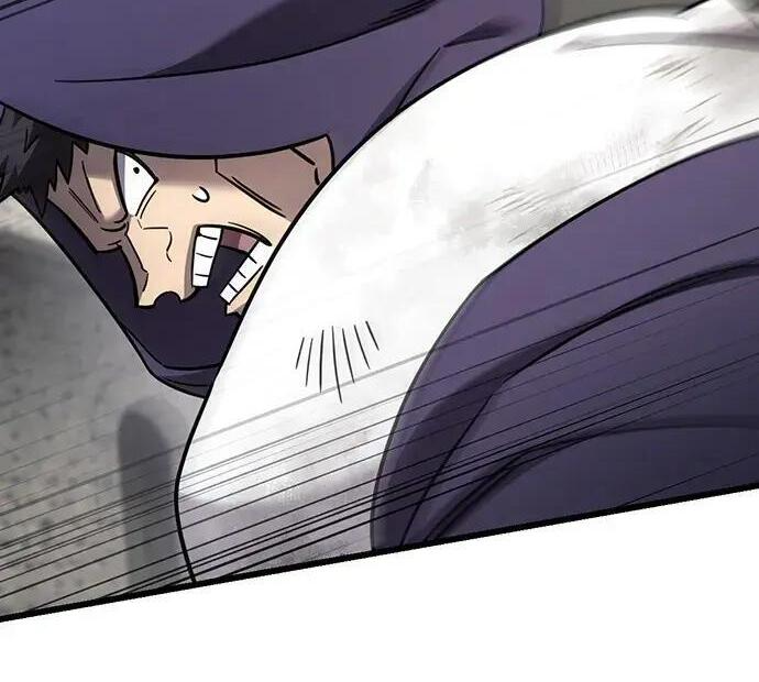 第74话 第241页