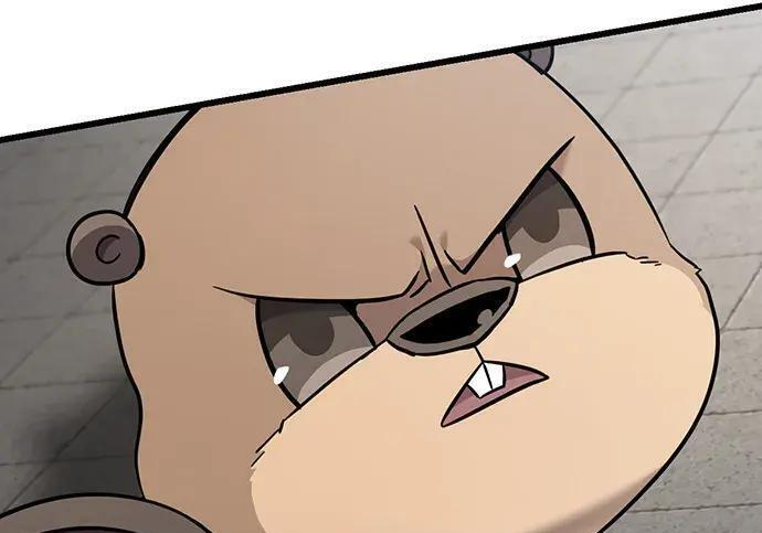 第74话 第242页
