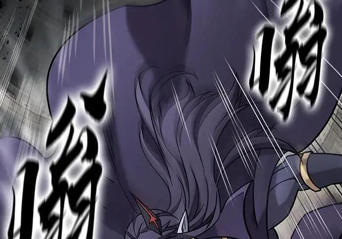 第74话 第245页