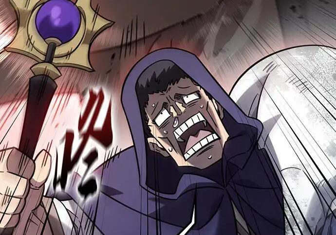 第74话 第254页