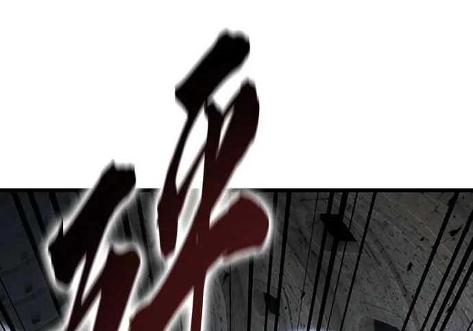 第75话 第22页