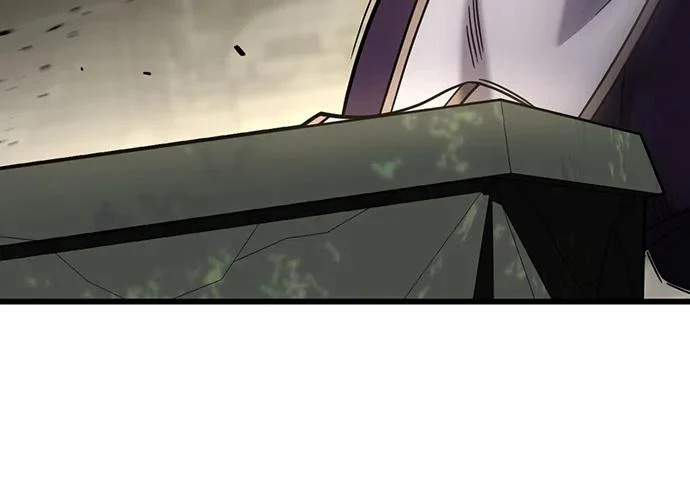 第75话 第70页