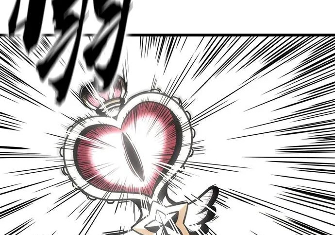 第75话 第72页