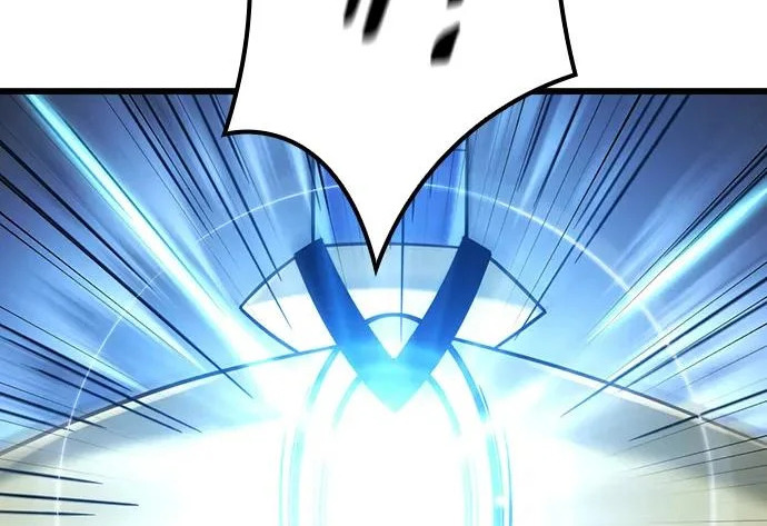 第75话 第90页
