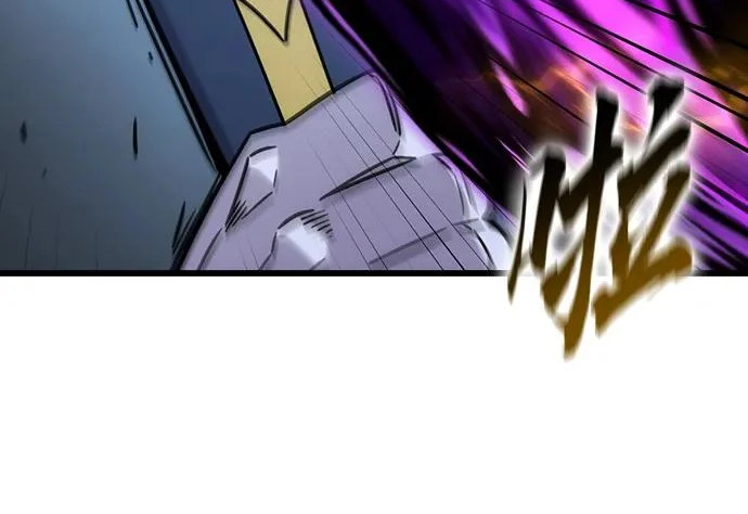 第75话 第111页