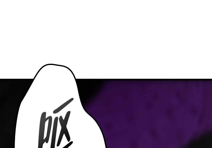 第75话 第118页