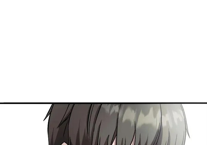 第42话 第193页