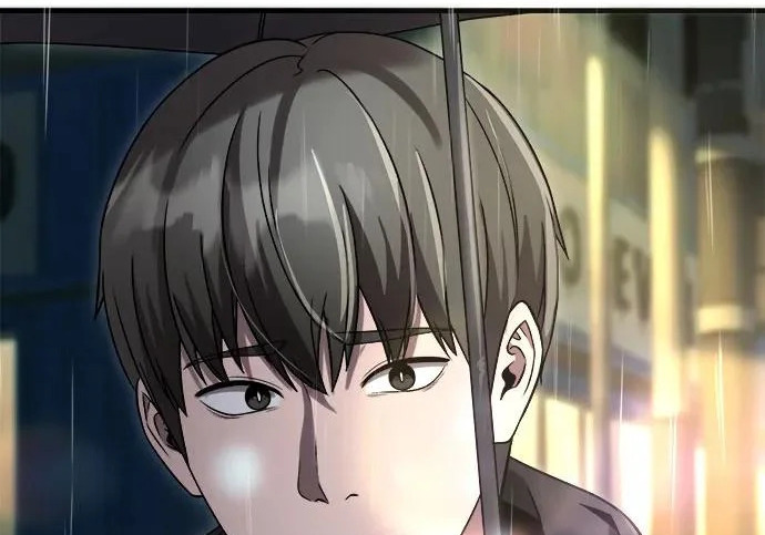 第43话 第252页