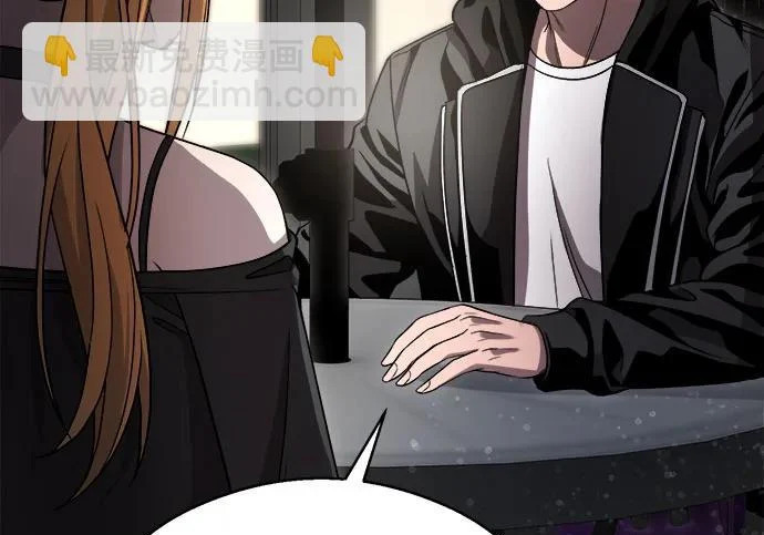 第45话 第102页