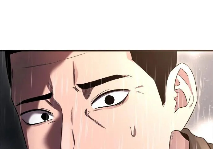 第46话 第183页
