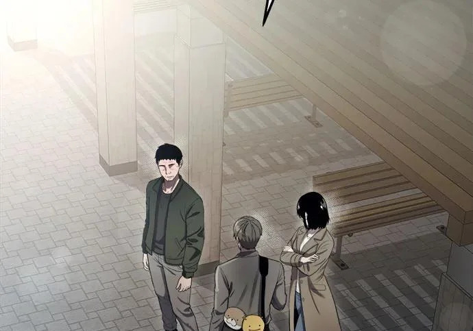 第48话 第53页