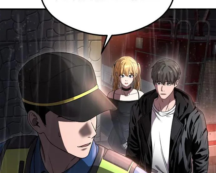 第52话 第53页