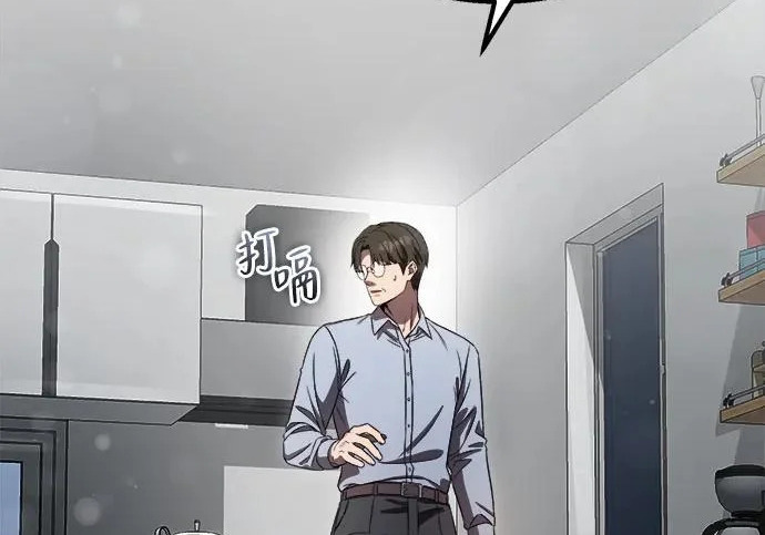 第56话 第158页