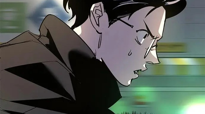 第47话 第12页