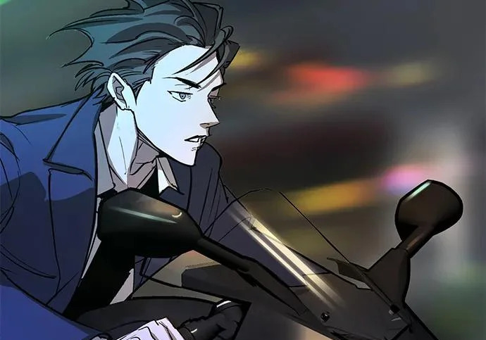 第47话 第24页