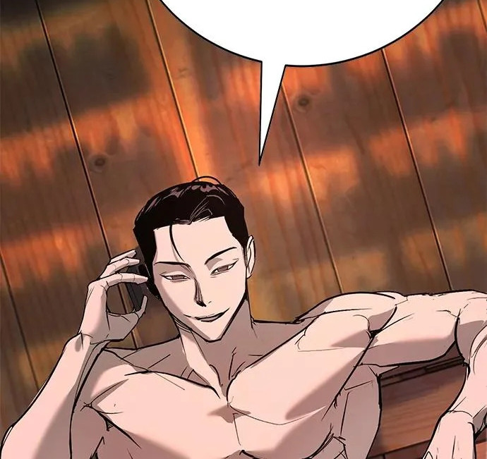 第47话 第33页