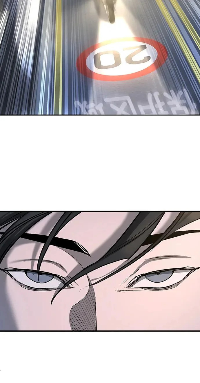 第47话 第69页