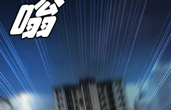 第47话 第90页