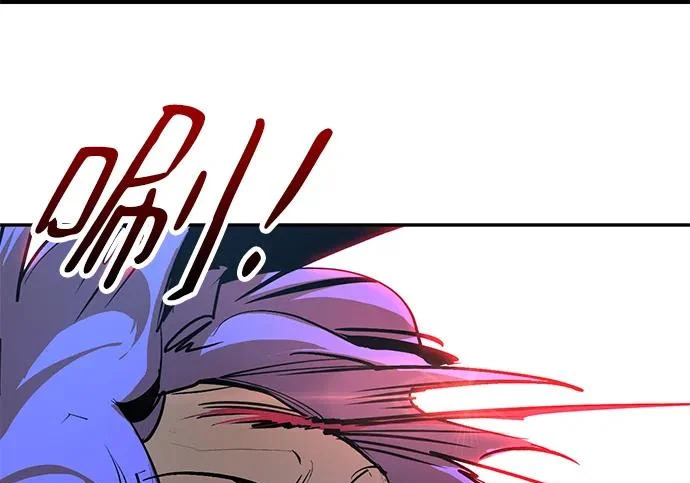 第47话 第194页
