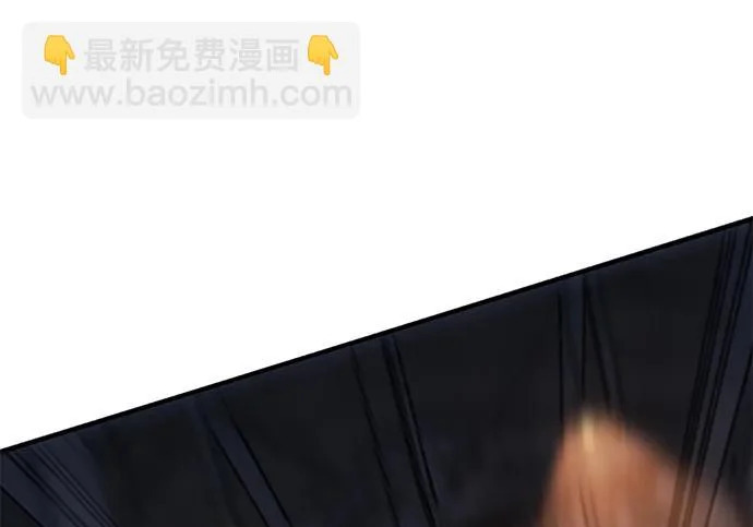 第47话 第198页