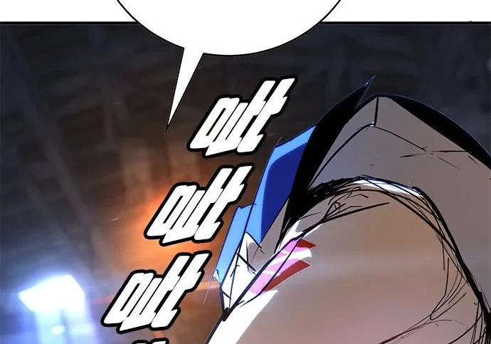 第47话 第211页