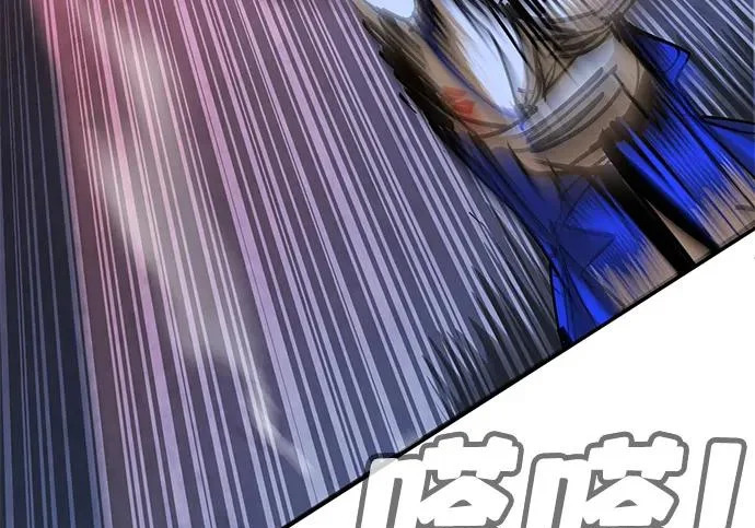 第47话 第223页