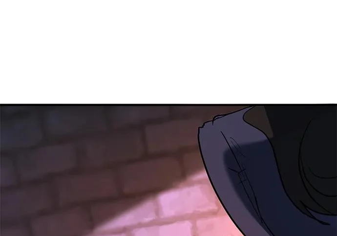 第47话 第229页