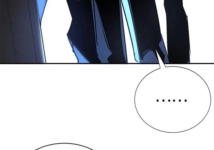 第47话 第259页