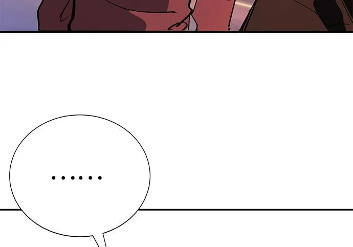 第47话 第262页