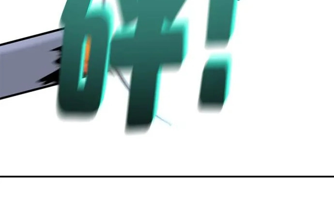 第47话 第272页