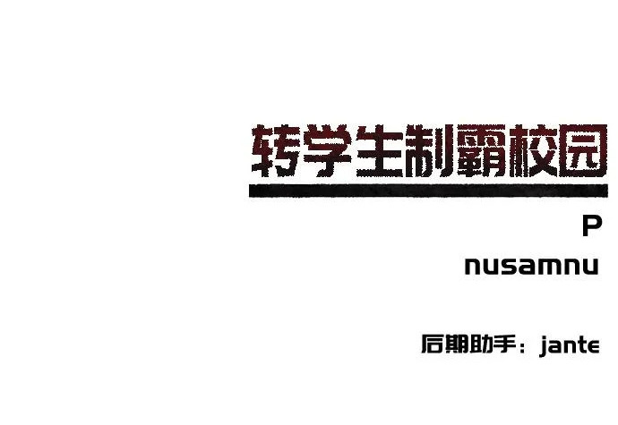 第47话 第287页