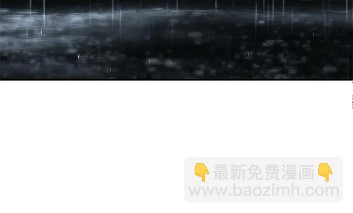 第48话 第8页