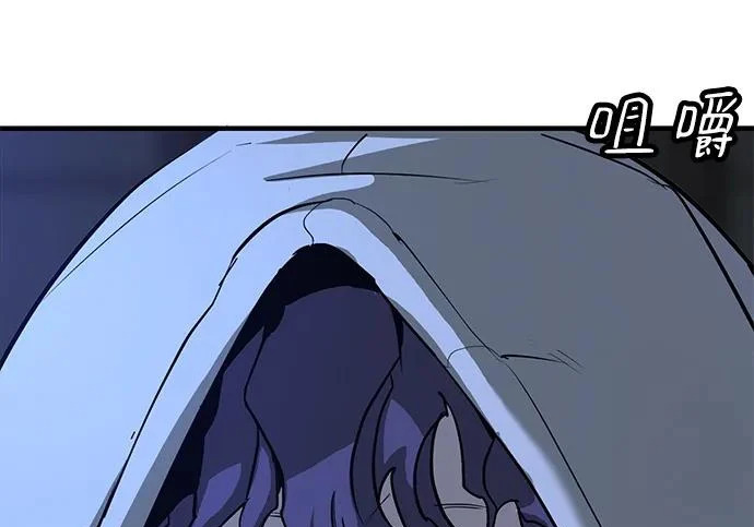 第48话 第51页
