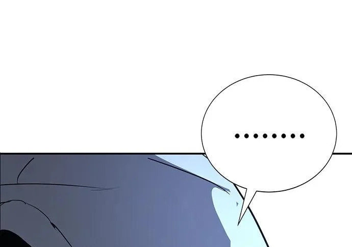 第48话 第97页