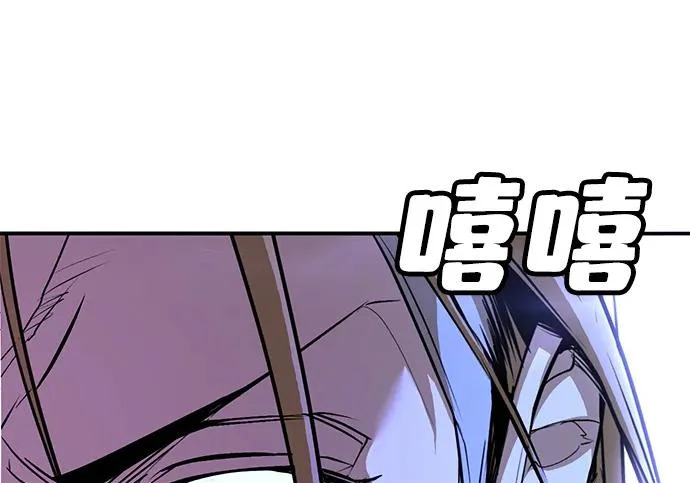 第48话 第123页