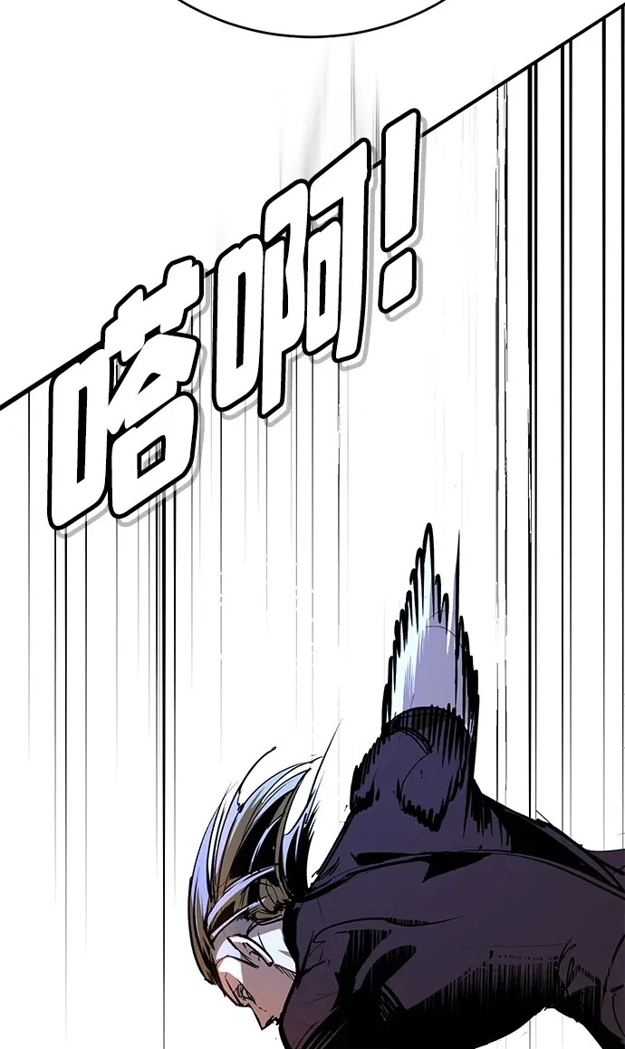 第48话 第126页