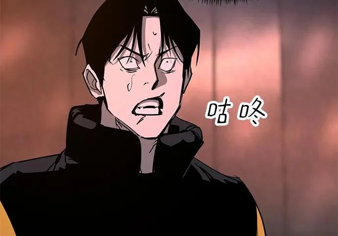 第48话 第129页