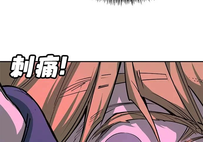 第48话 第149页