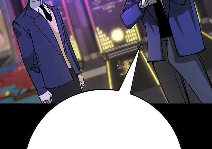 第48话 第166页
