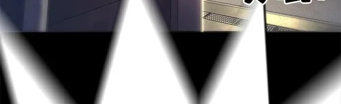 第48话 第172页