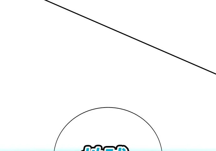 第48话 第277页