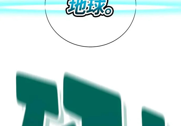 第48话 第278页