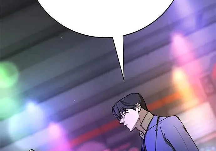 第48话 第286页