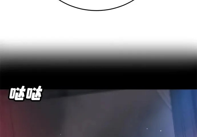 第48话 第301页